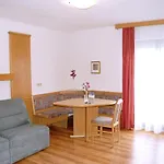 Aparthotel Tannenhof 3*