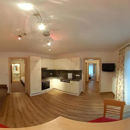 Aparthotel Tannenhof 3*